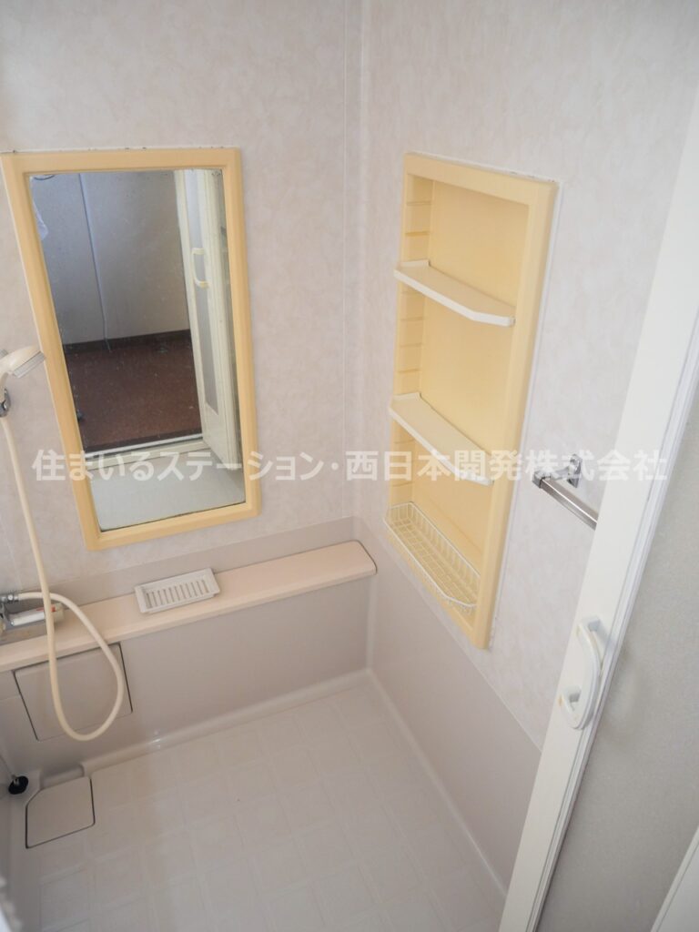 久代あおいハイツ_浴室2