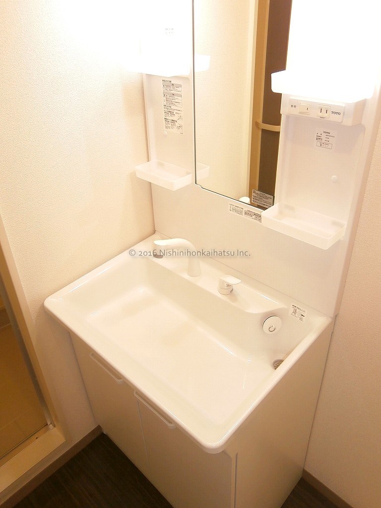 アーバンコートC202_洗面