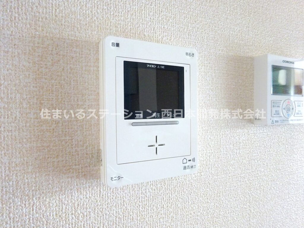 KadoyakanB203_モニターホン