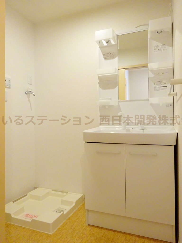 ブローテ201_洗面脱衣所