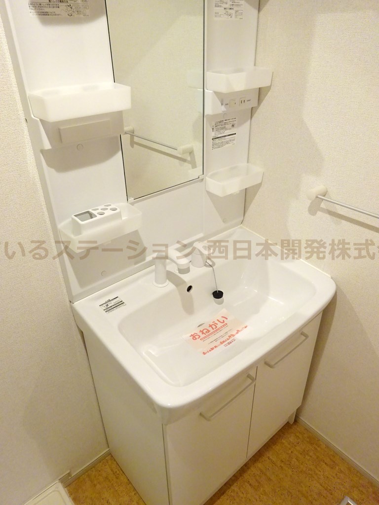 ブローテ201_洗面