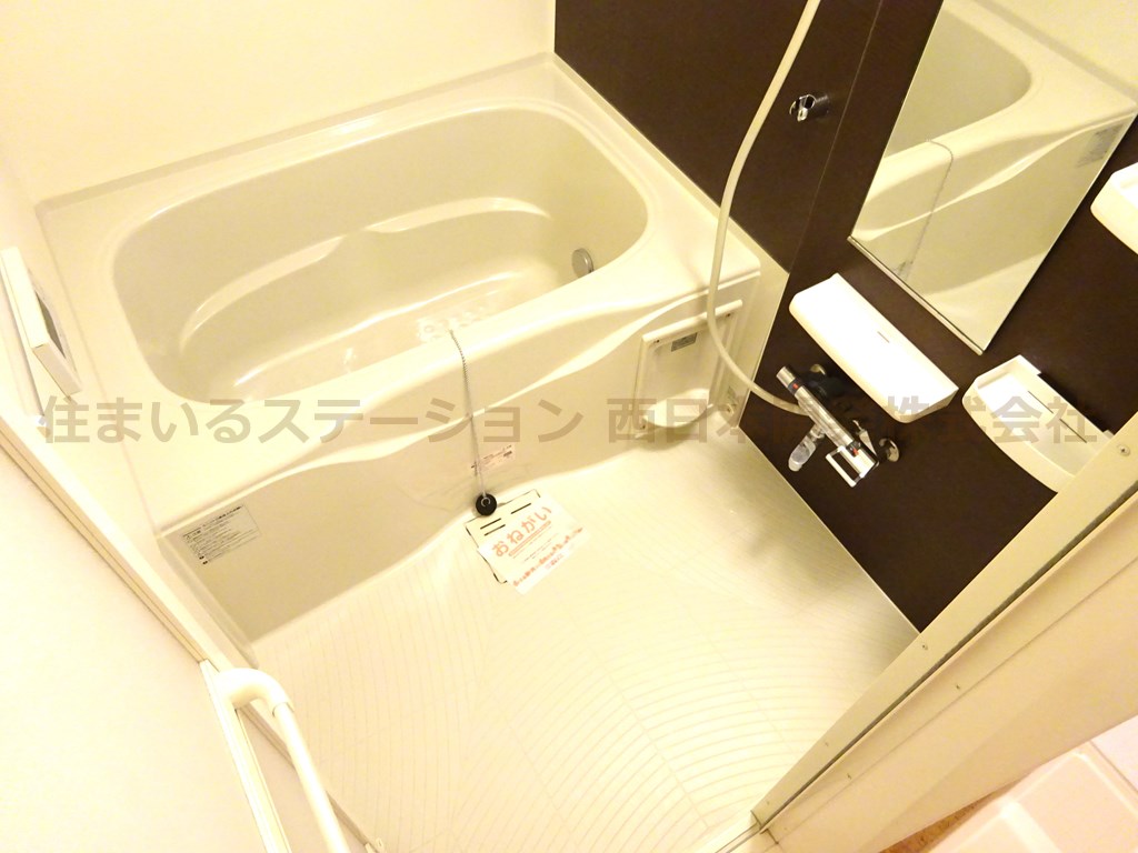 ブローテ201_浴室