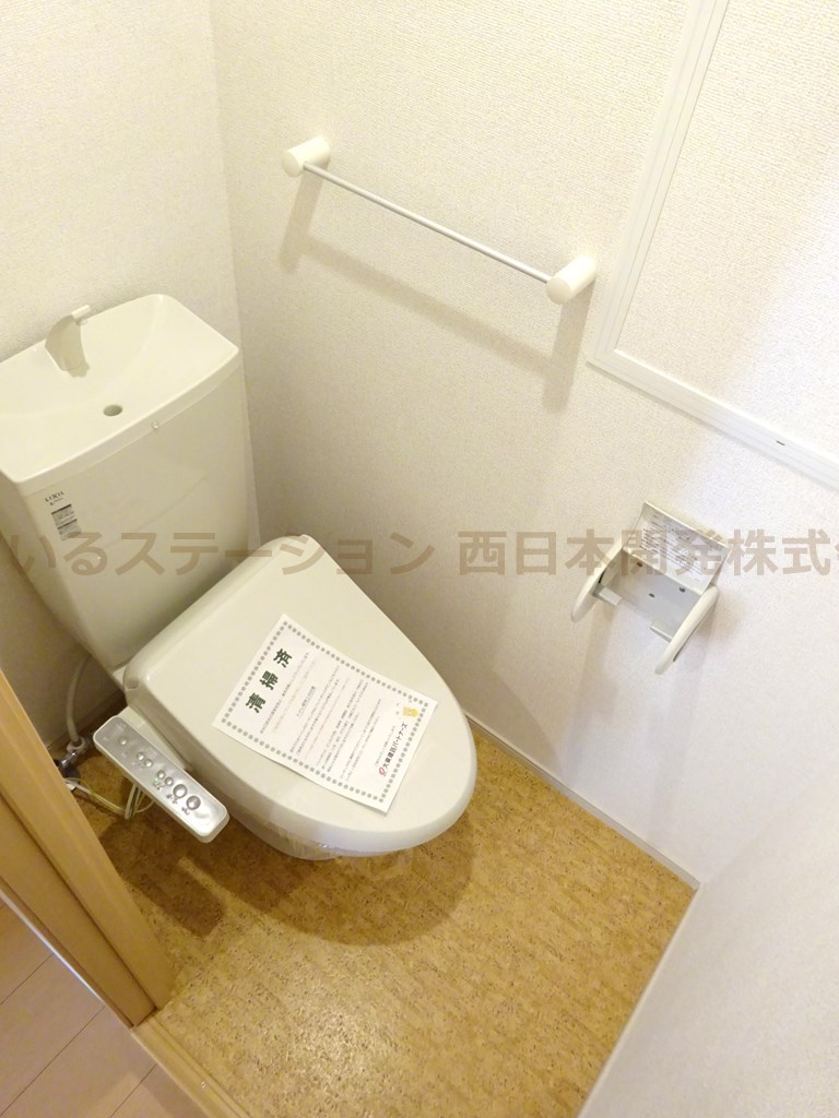 ブローテ201_トイレ