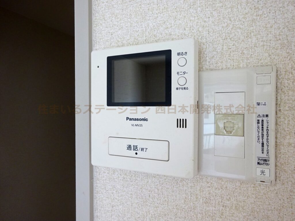 コロニーKA204_モニターホン