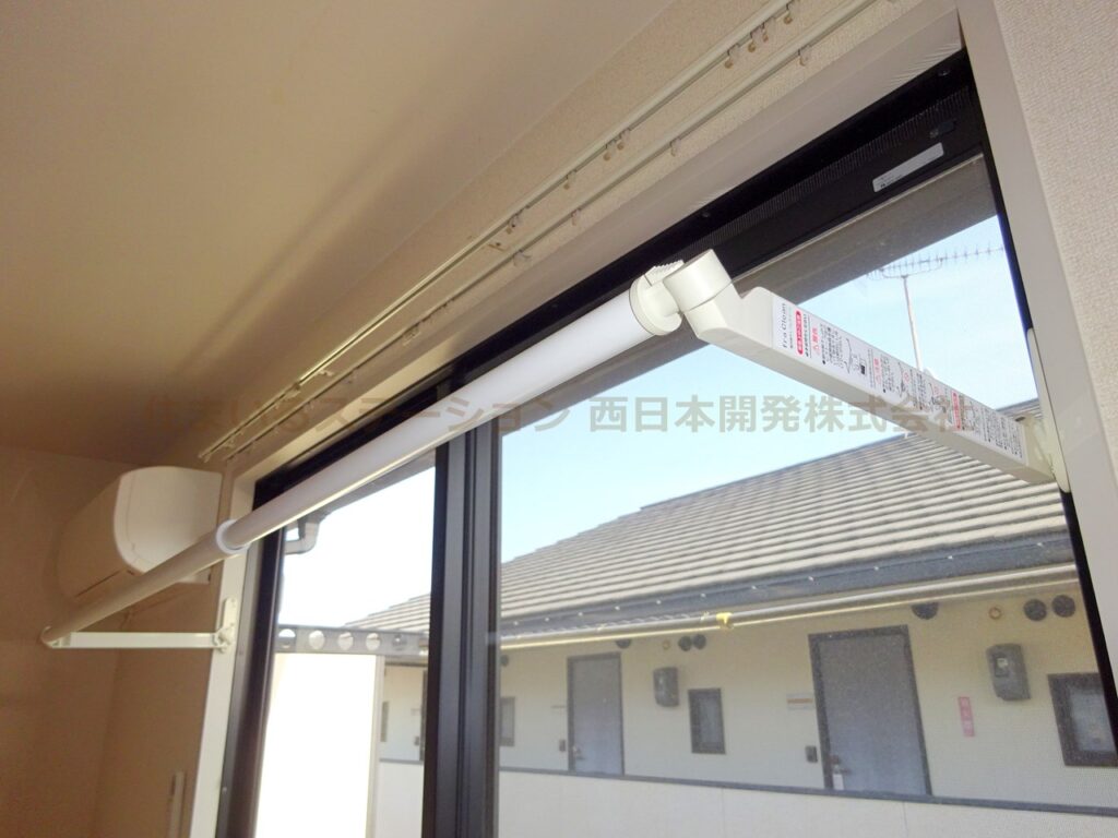 コロニーKA204_室内物干し