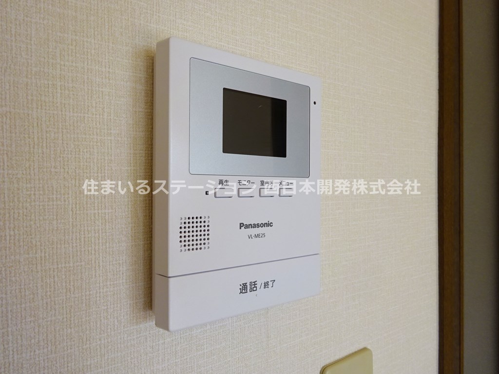 ロイヤルコーポサノ205_モニターホン