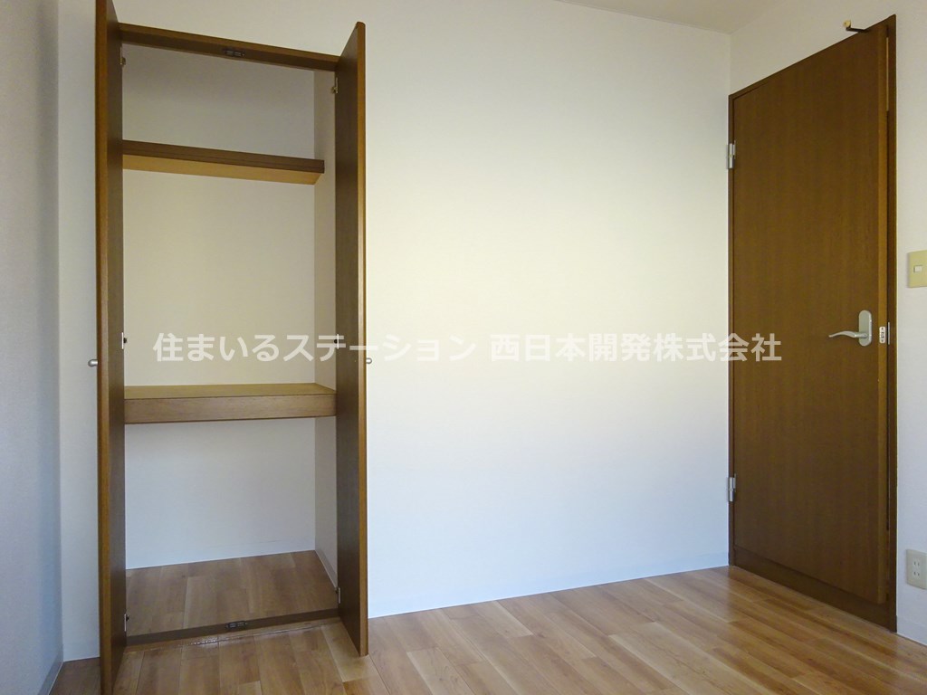 ロイヤルコーポサノ205_北洋室2