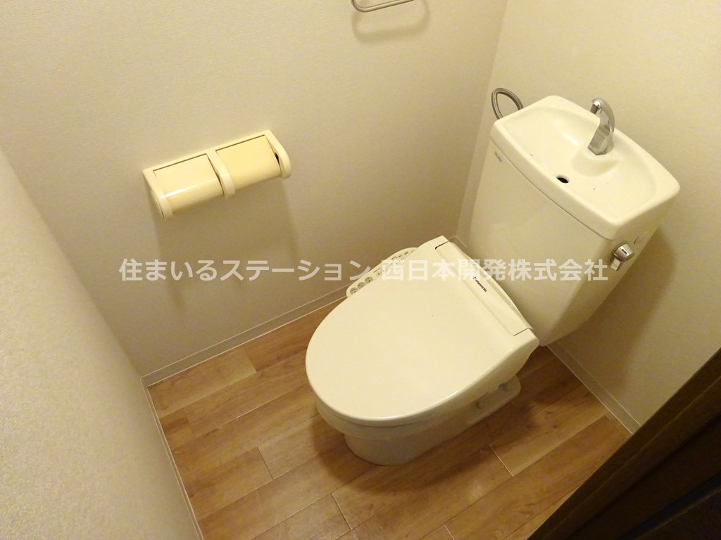 ロイヤルコーポサノ205_トイレ