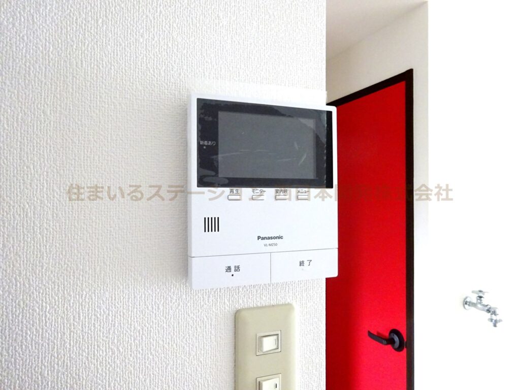 アメニティハイツⅡ102_モニターホン