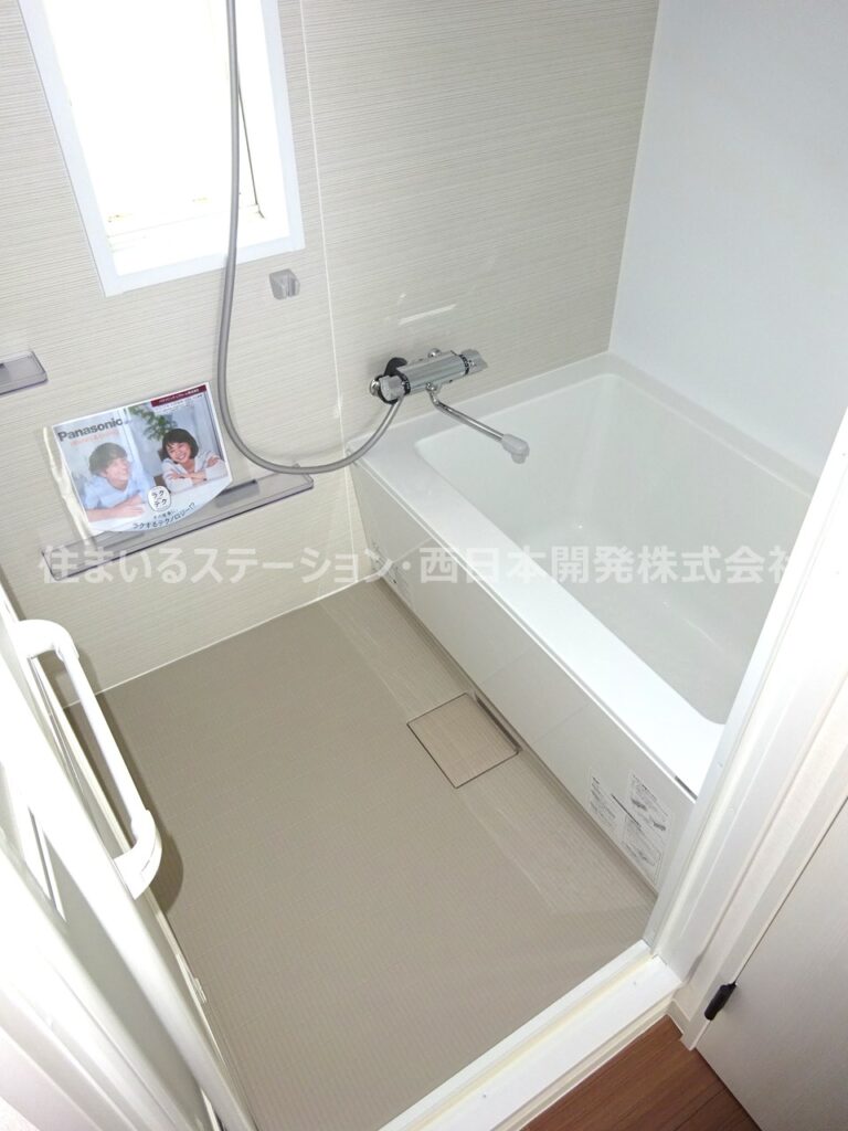 アメニティハイツⅠ203_洗面脱衣所収納