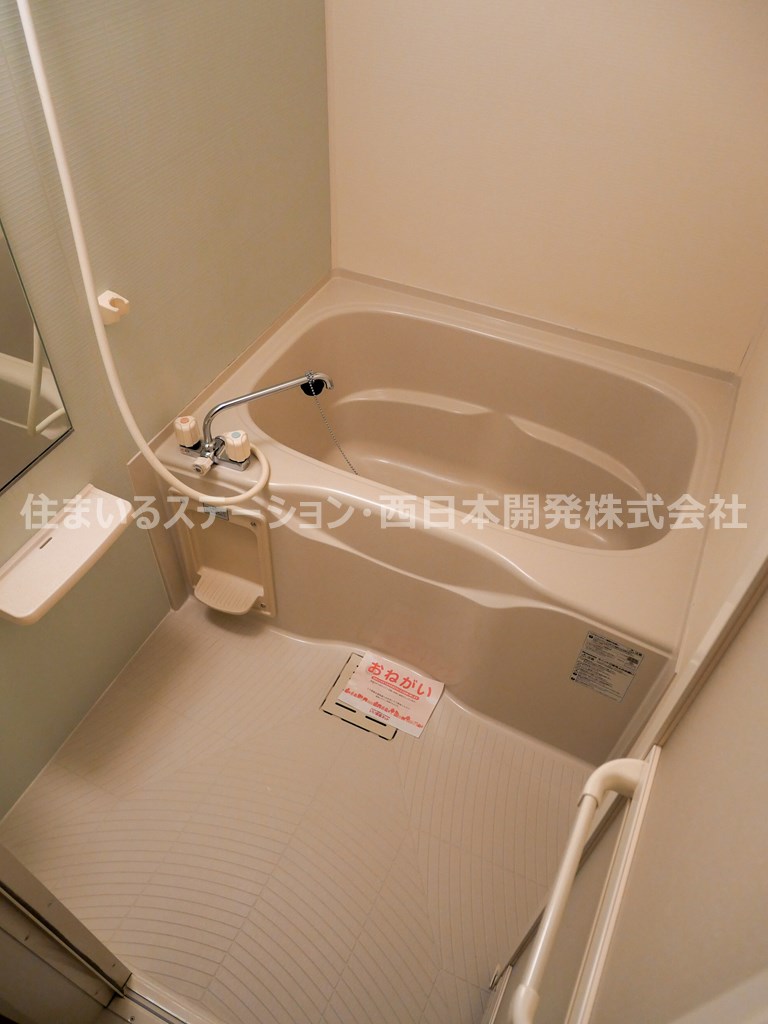 グランパス吉備105_浴室