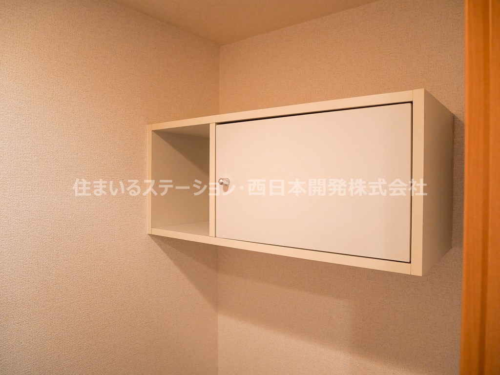 グランパス吉備105_トイレ収納