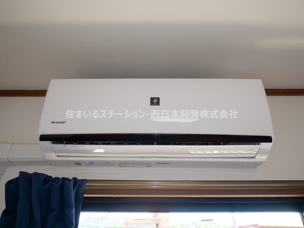 ラ・メゾン・ジョワイユーズ203_エアコン