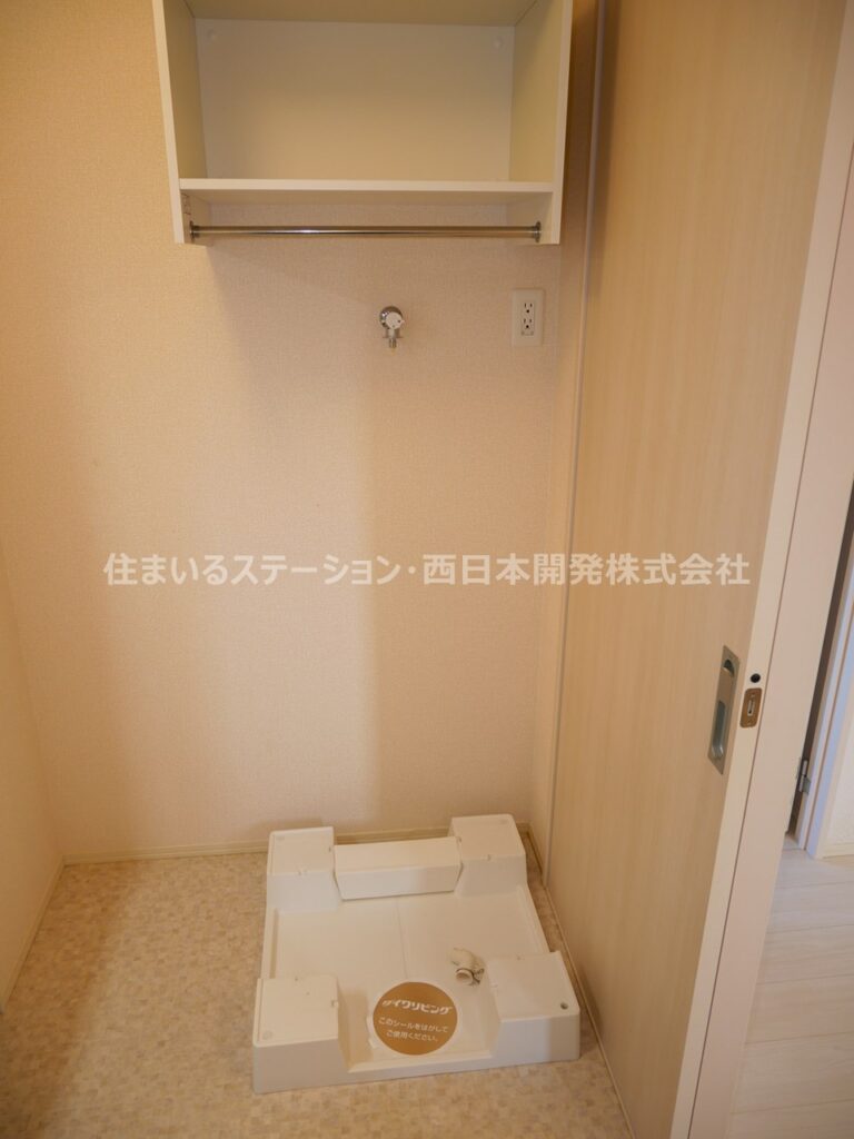 KadoyakanC202_洗濯機スペース