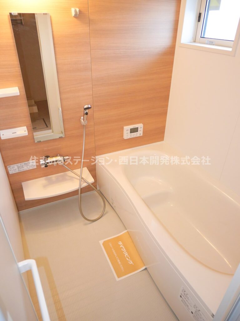 KadoyakanC202_浴室