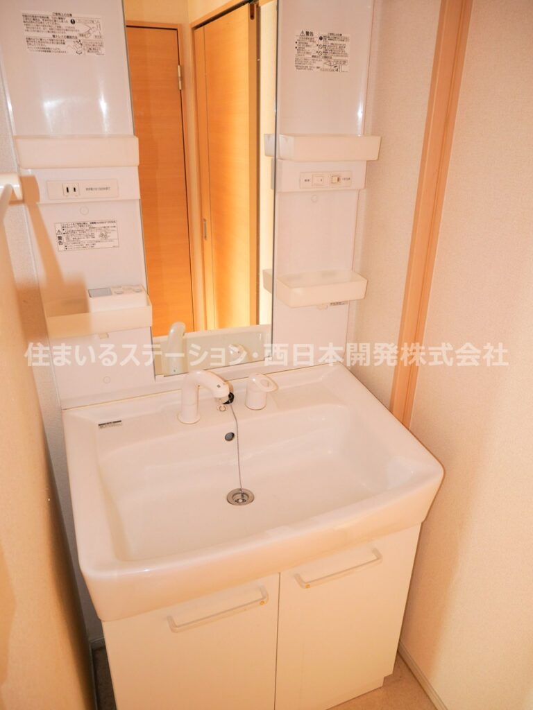 エスポワール21A201_洗面