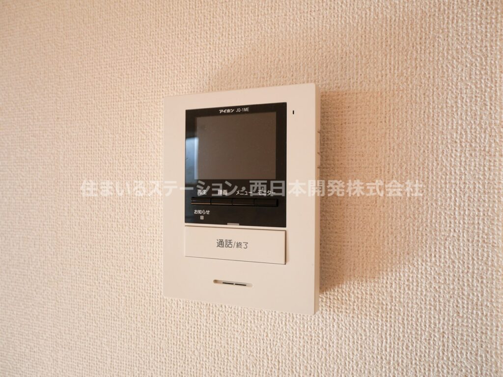 エスポワール21A201_モニターホン