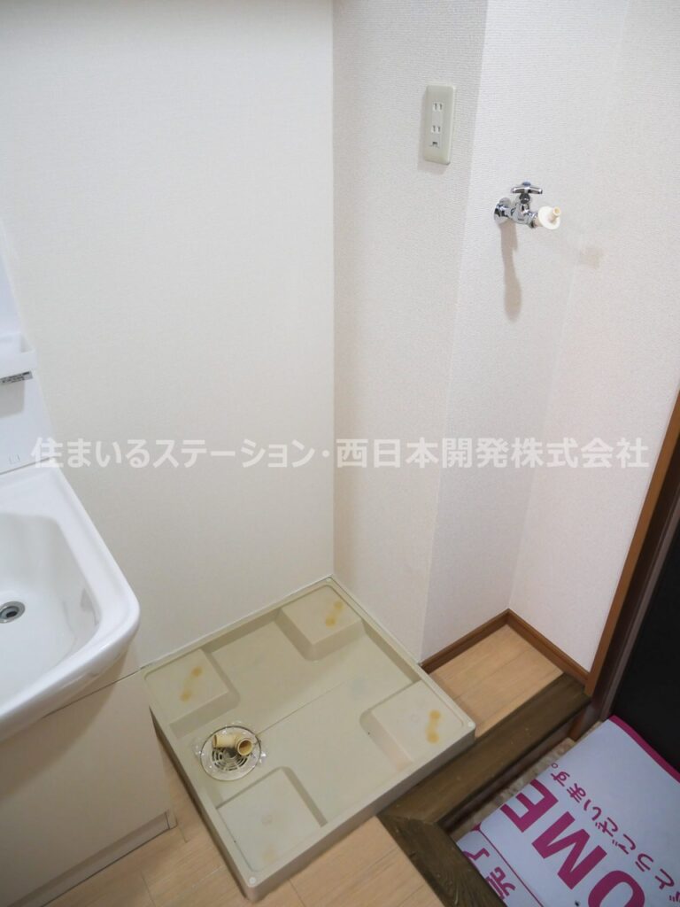 ペルソナ２１105_洗濯機スペース