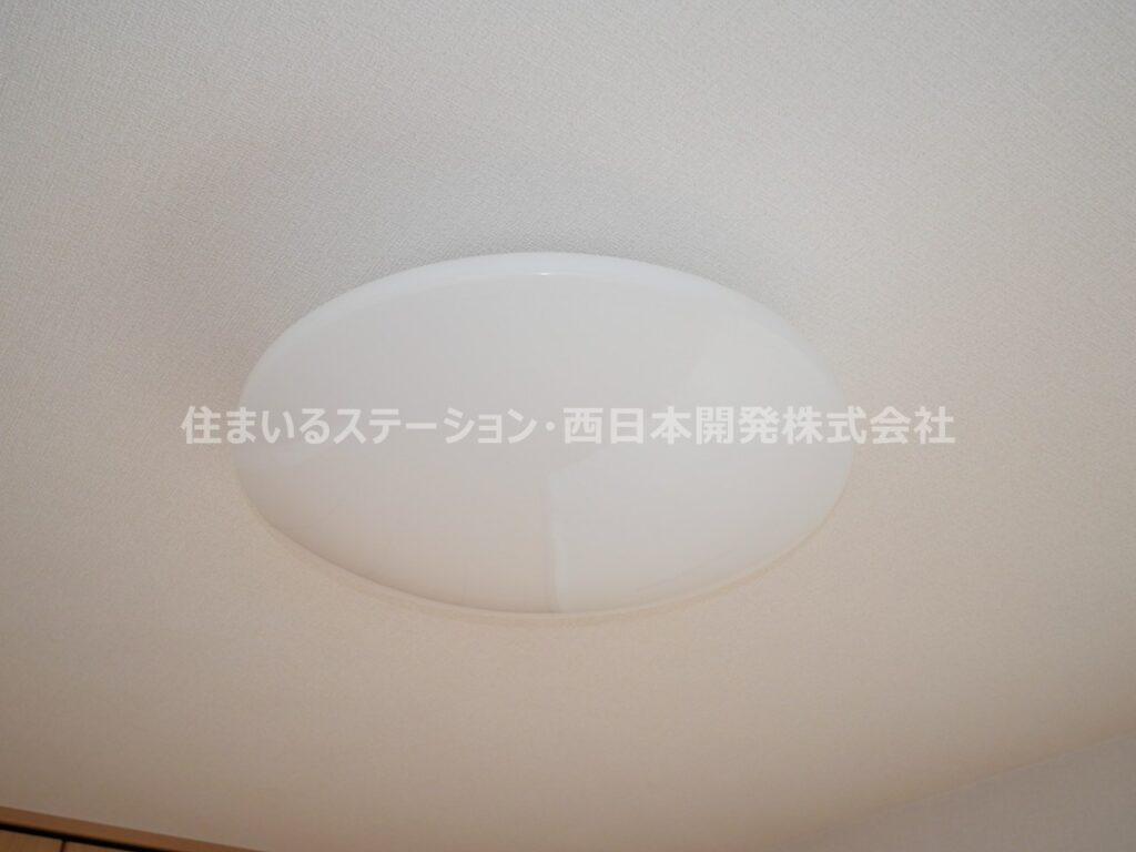 コロンジュ306_室内照明