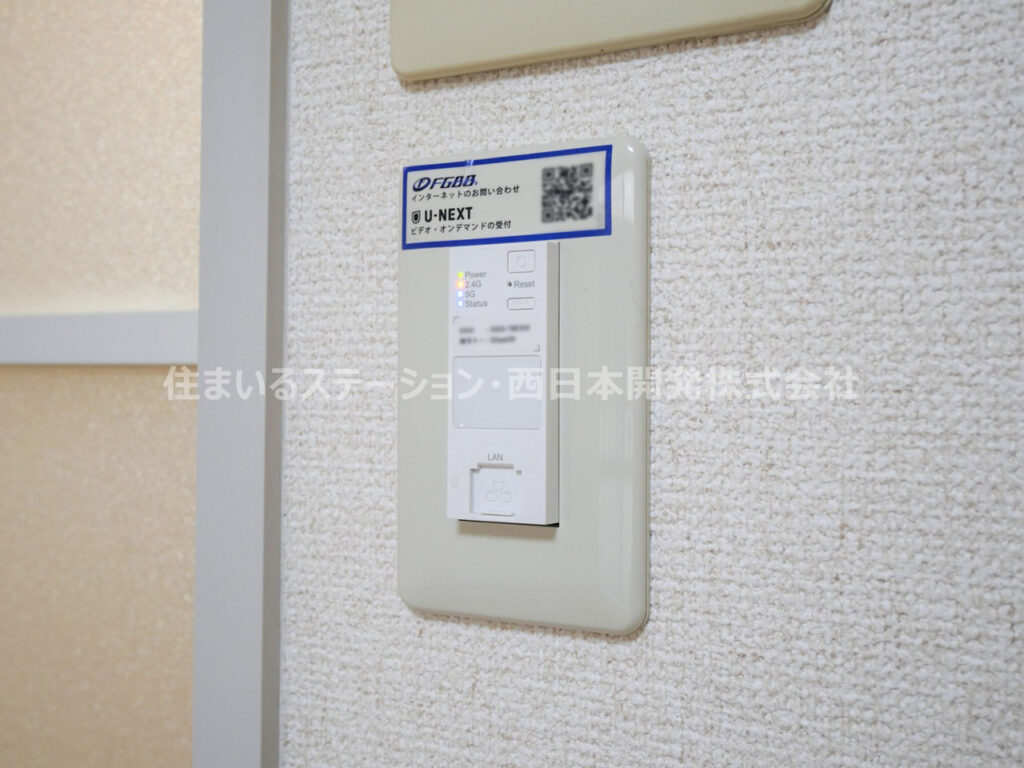 コロニーK108_無料Wi-fi