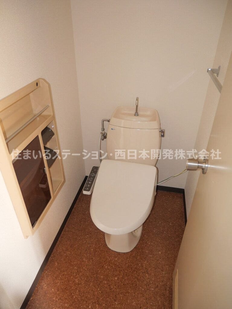 コーポ服部A201_トイレ