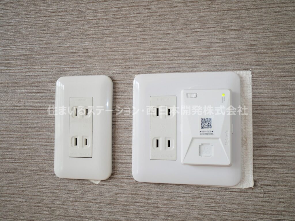 コンフォール201_インターネット無料