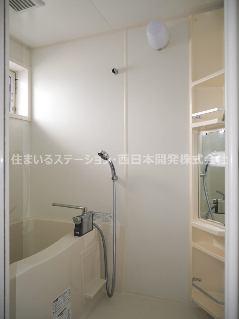 コンフォール201_浴室2