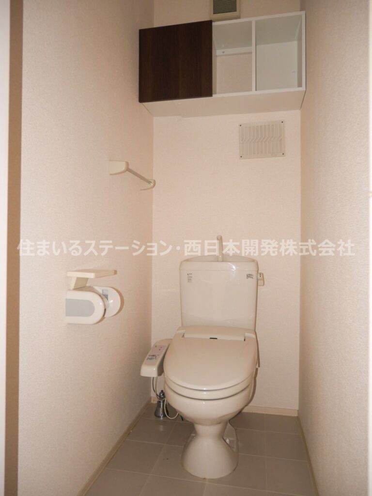 コンフォール201_トイレ