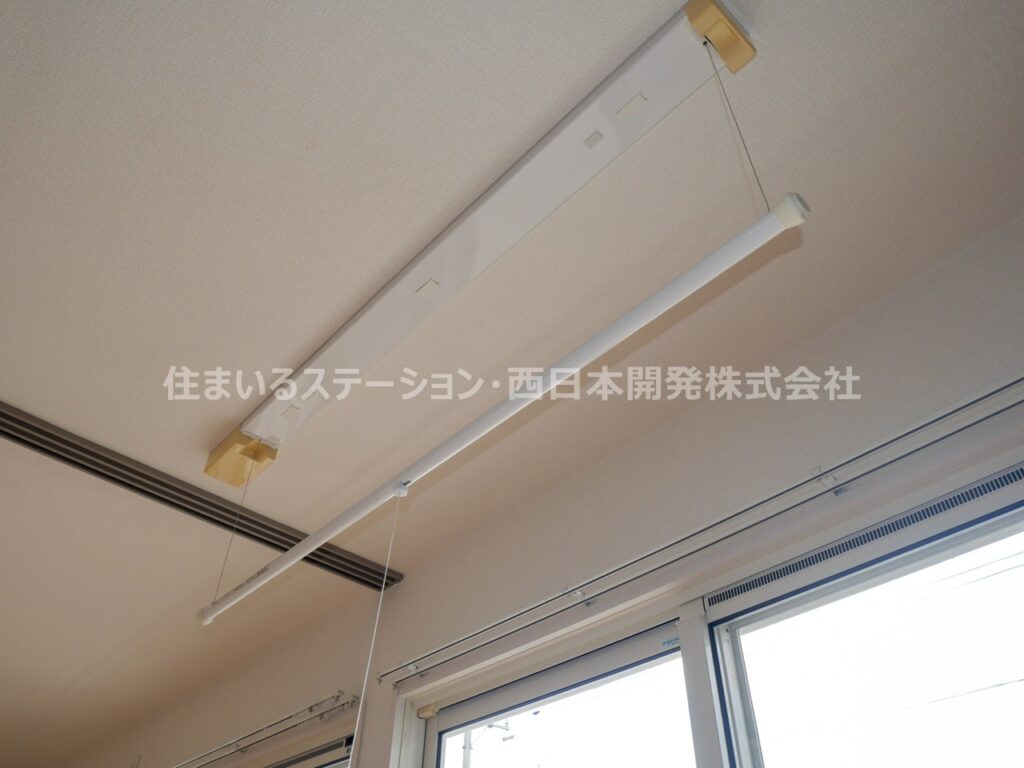 コンフォール201_室内物干し