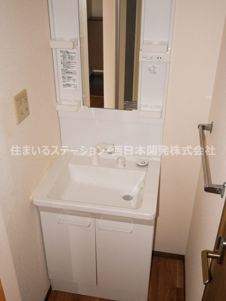 プリシェール総社A101_洗面