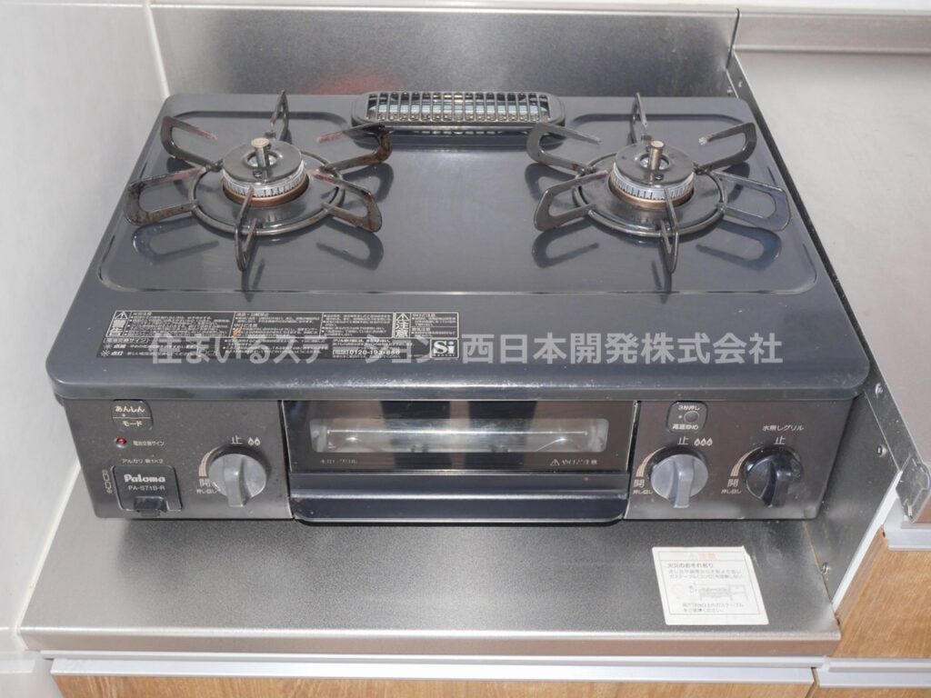 プリシェール総社A101_ガスコンロ