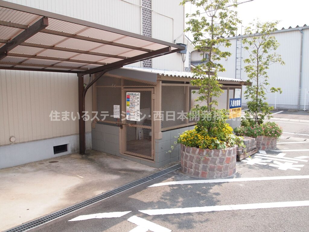 アメニティハイツⅠ_共有スペース