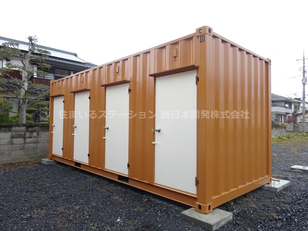 貸コンテナ井手S_外観