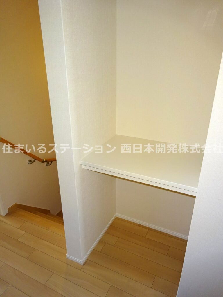 エピナール207_ニッチスペース