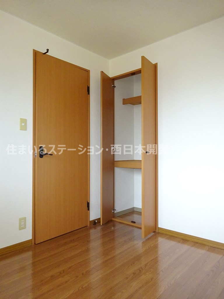 オレンジペコー202_北洋室収納