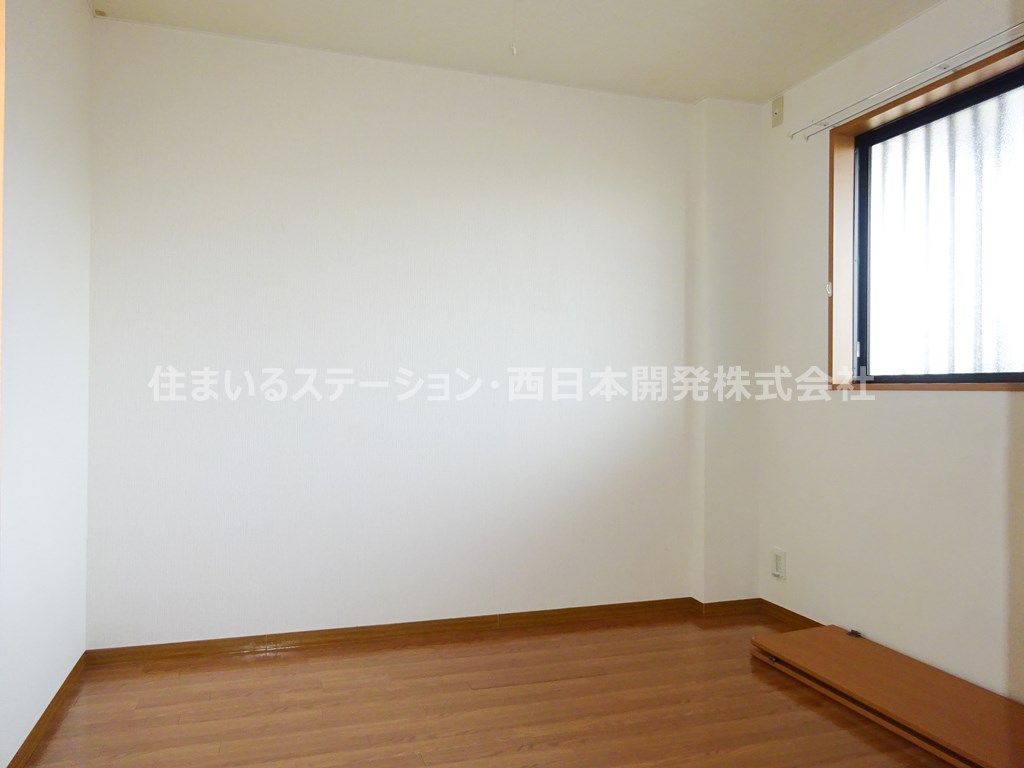 オレンジペコー202_北洋室