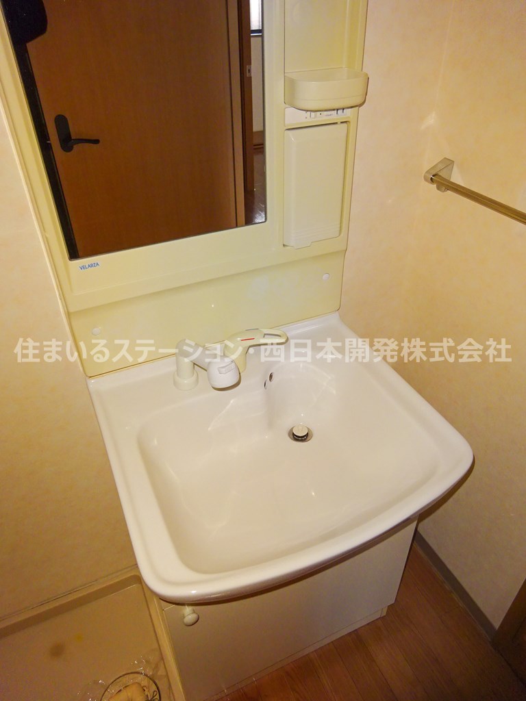 オレンジペコー202_洗面