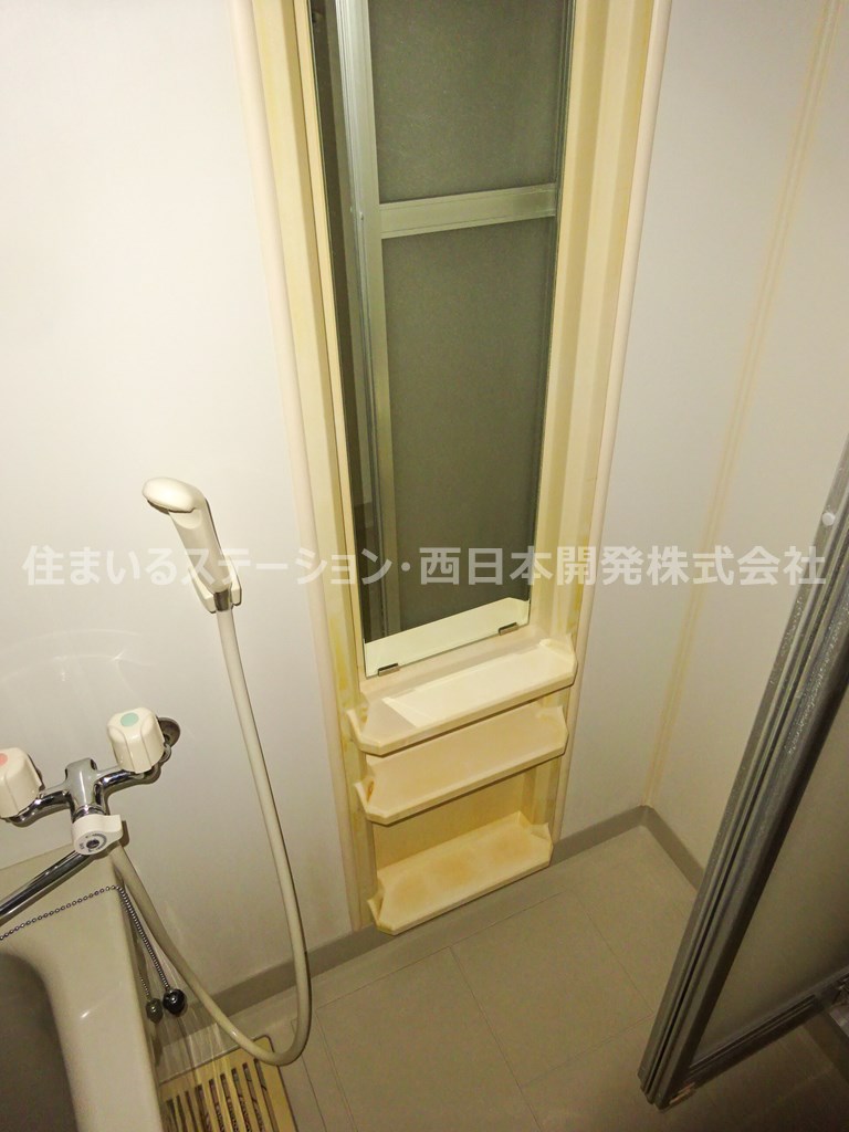 オレンジペコー202_浴室2