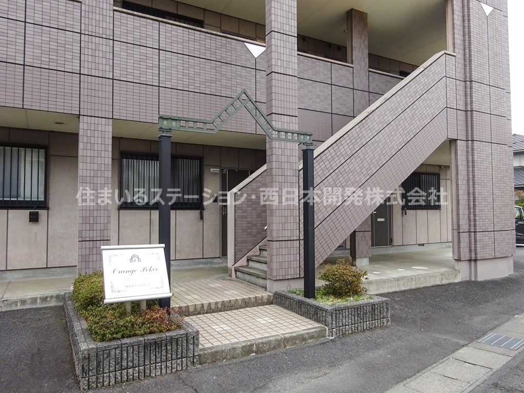 オレンジペコー_エントランス