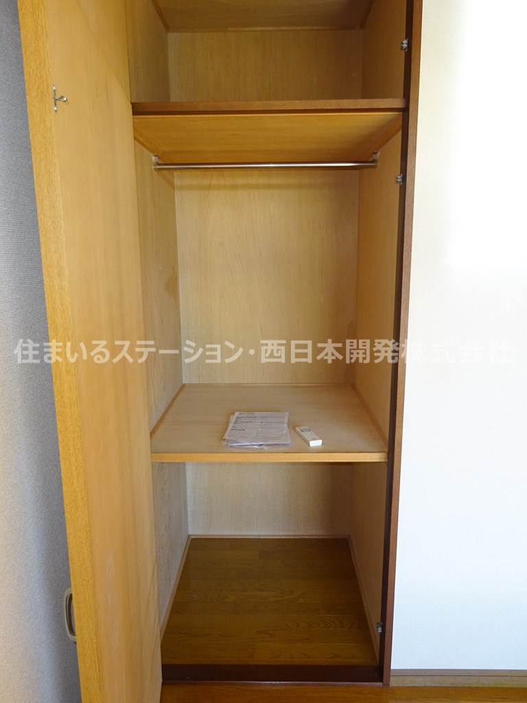 カルチェラタンG202_収納