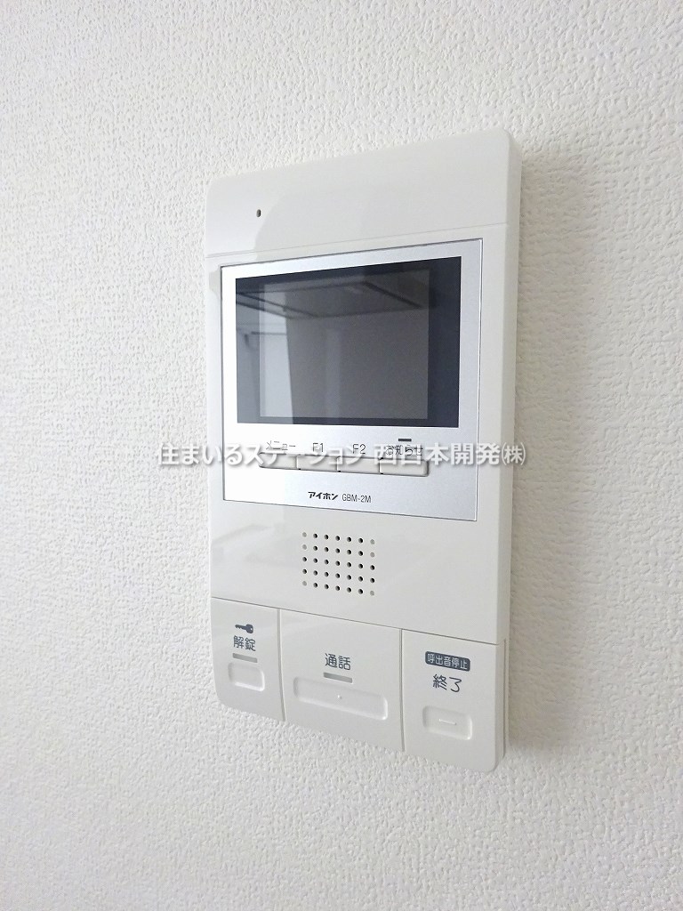 Iris総社中央102_モニターホン