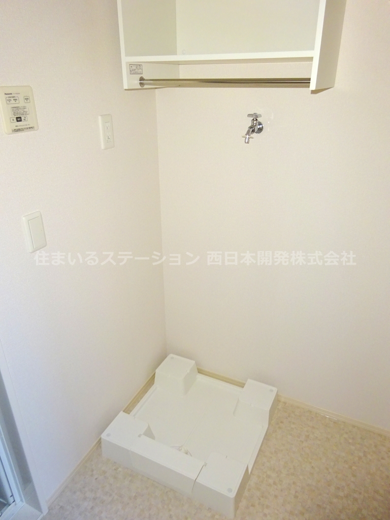 アースガーデンSOJAⅡ205_洗濯機スペース