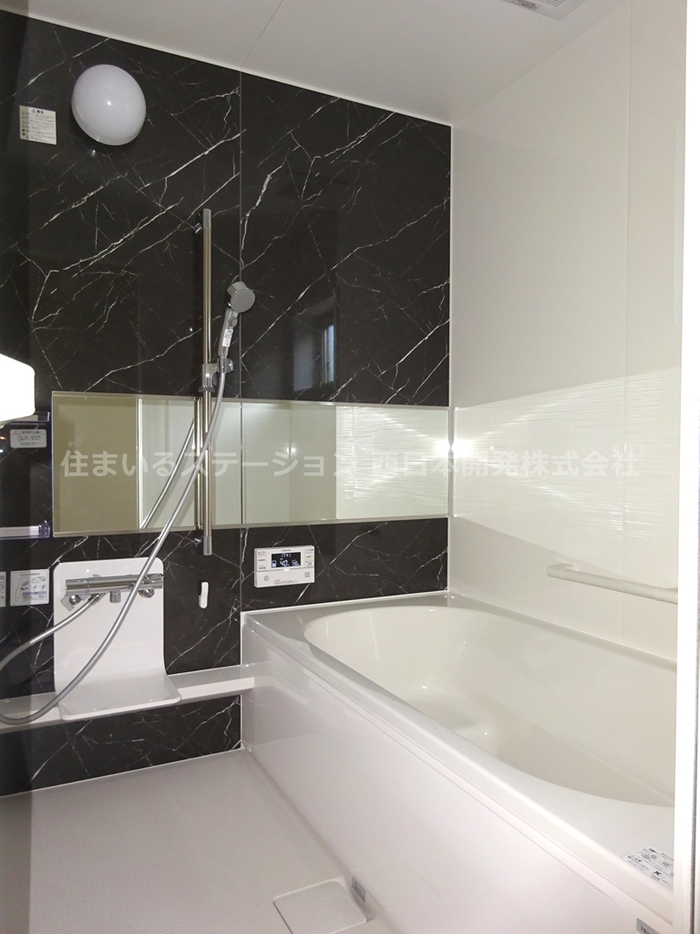 アースガーデンSOJAⅡ105_浴室2