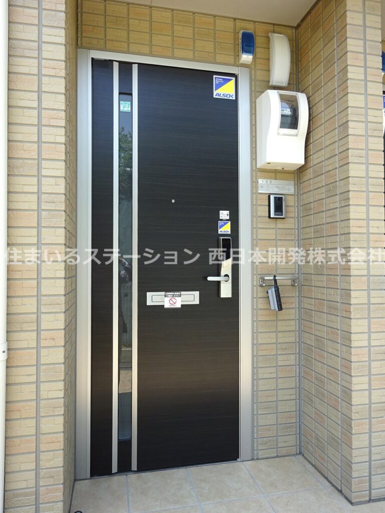 アースガーデンSOJAⅡ103_エントランス