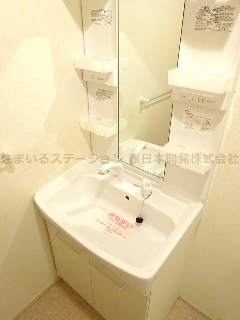 ピッコラカーサ102_洗面化粧台