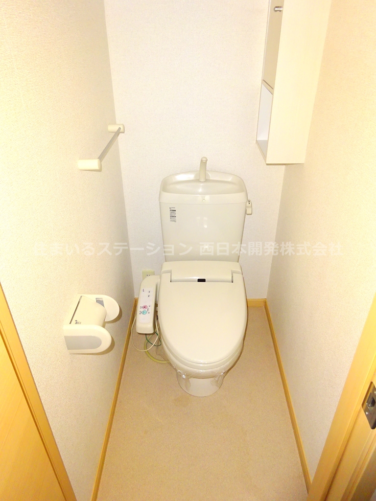 ソレイユⅡ202_トイレ