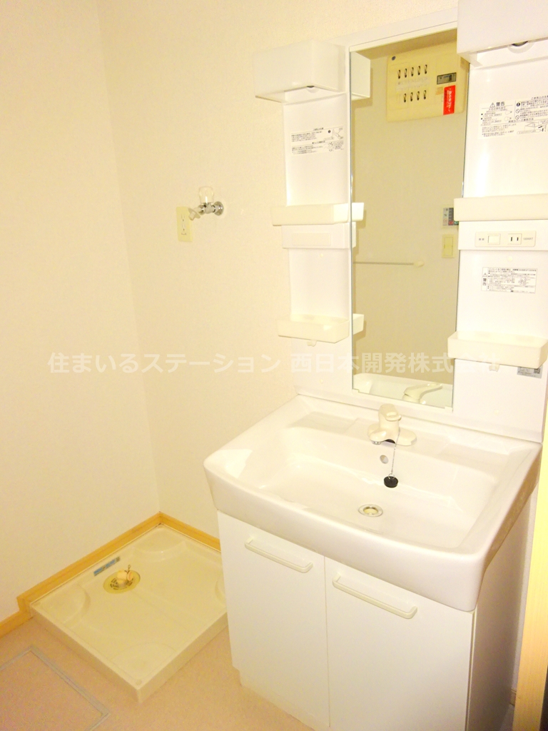 ソレイユⅡ202_洗面脱衣所