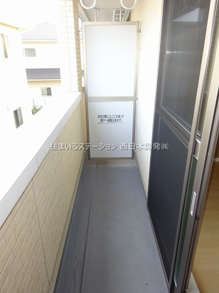 スターテラスL203_バルコニー