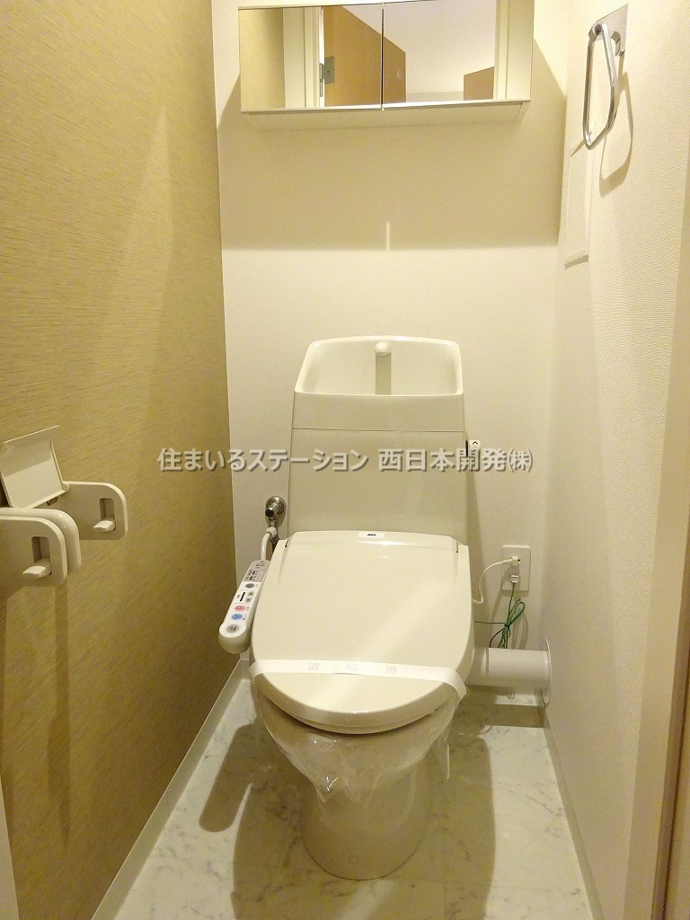 スターテラスL203_トイレ