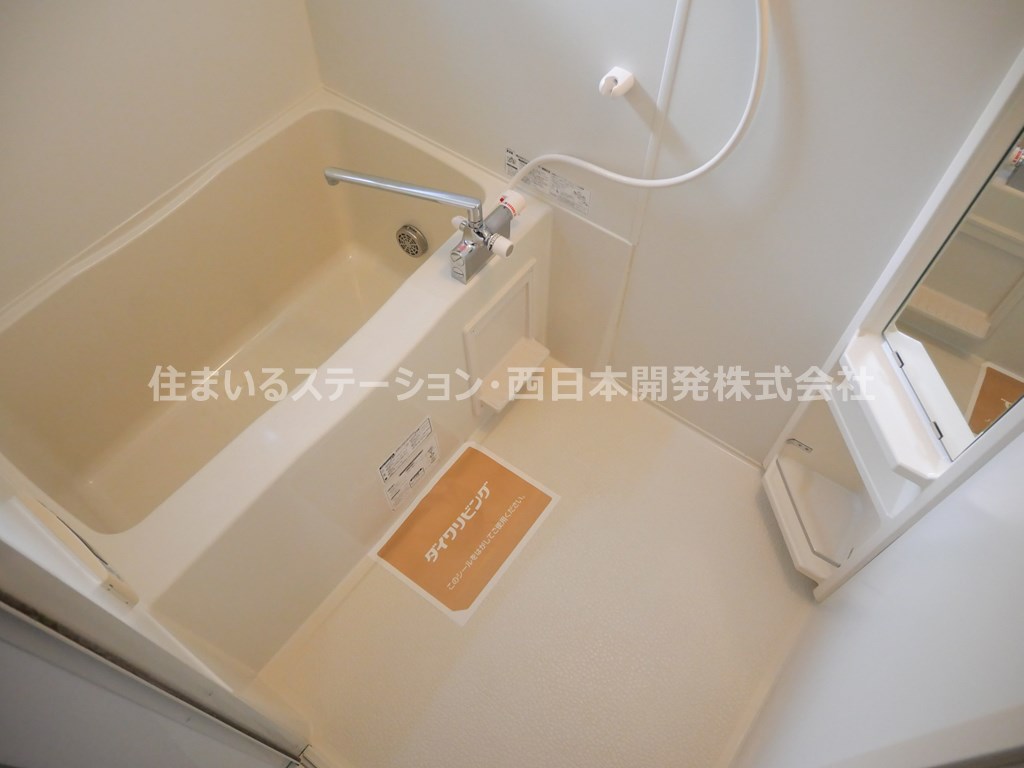 コンフォール101_浴室